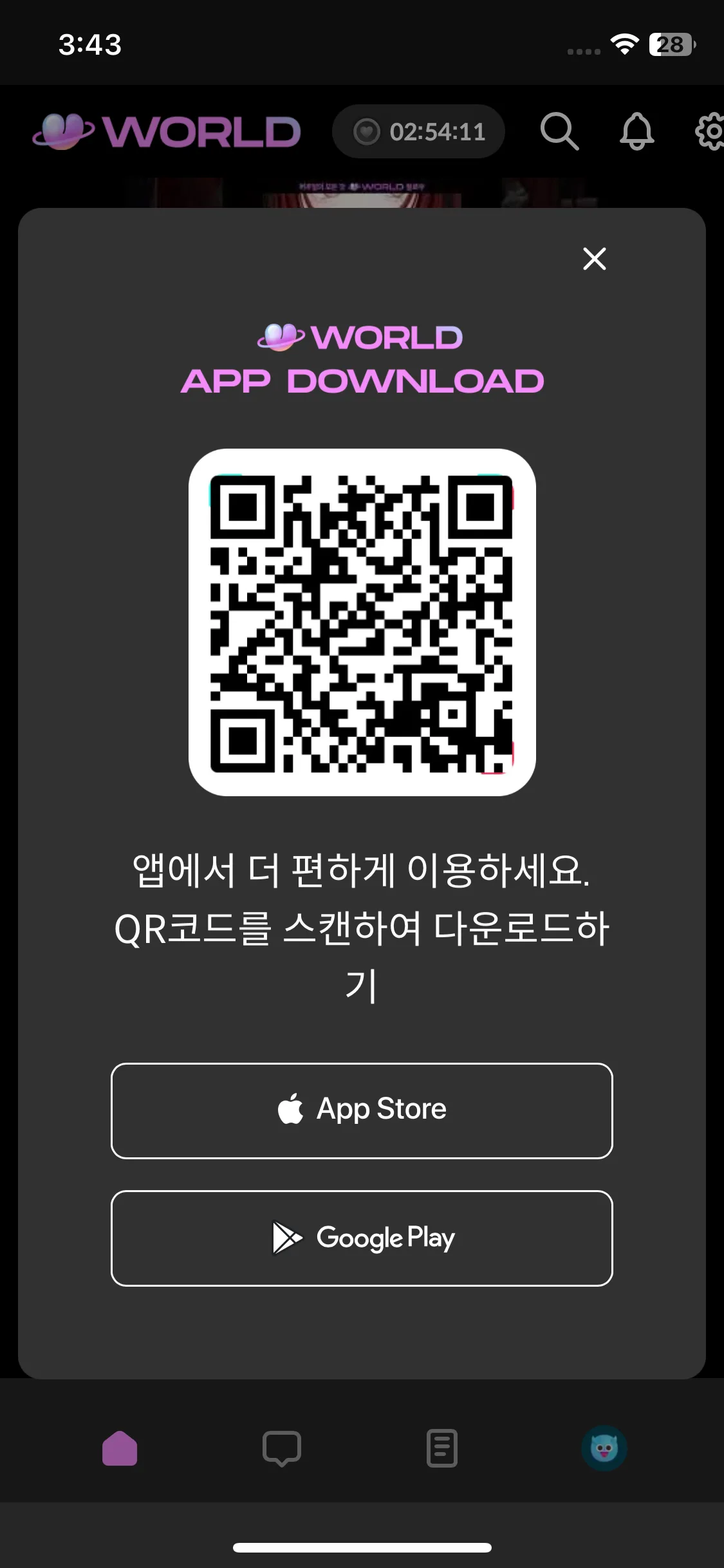 Test Image 10